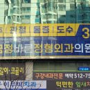 샵조아광고