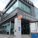 푸른친환경영농조합법인 이미지