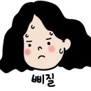 안양경제한의원 네이버블로그