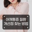 성모척관병원 이미지