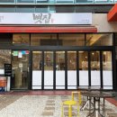 창원 상남동 감자탕 24시 맛집 뼛집