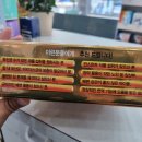 쉼터약국 이미지