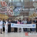 경기주택도시공사, 용인세브란스 병원과'지세봄’으로 전세임대 입주민 건강 지킨다 이미지