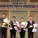 대상천막기업 이미지