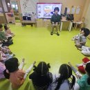 왕조초등학교 병설유치원 이미지