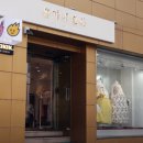 장등로 | W12-1. 본식 혼주 한복 대여 피팅 후기(주차, 가격 정보 등 포함)_대구 신천동 은가비한복