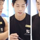 DM GYM 이미지