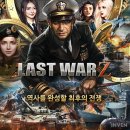 주식회사 위라이드 이미지