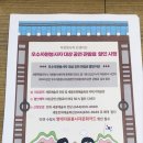 종촌종합복지센터 | 세종특별자치시 자원봉사센터 명예자원봉사자 문화카드 발급 종촌종합복지센터