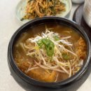 행복식육점 이미지