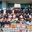 영덕어린이집 이미지