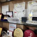 코지안보청기 | 벨톤보청기 고양덕양 행신동보청기 꼼꼼한 청력검사 후기