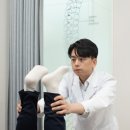 강동한의원 이미지