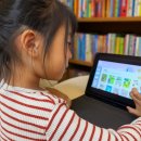 별나라유치원 | 할로윈은 하이도도와 함께! 무비 &amp; 북 활동으로 즐겁게 영어 배우기