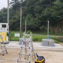 태양주유소 이미지