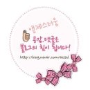 목원축산
