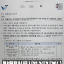 명성행정사 이미지