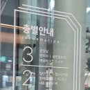놀터PC 이미지