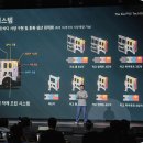 유연테크 이미지