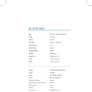 하임메디닥 이미지