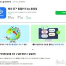 필승농장 이미지
