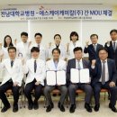 에스케이케미칼(주) - 7835 | 에스케이케미칼(주)