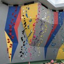 파주클라이밍 이미지