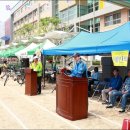 산의초교 이미지