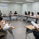 가정복지 이미지