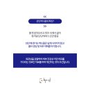 덕천역 이미지