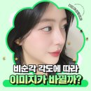 이미지성형외과
