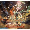 ㈜오토매니저 이미지