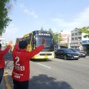 구만리 경로당 이미지