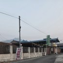 전주밥상 | 완주 맛집 :: 전주 근교 고산 시골밥상 가족모임 한정식 내돈내산 후기