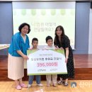 일심유치원 이미지
