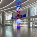 단꿈어린이집 | 이순신의 명랑해전 체험전 후기