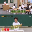 술마시고 핸드폰 이틀간 못 쓴 배우 오만석 이미지