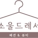 [인터뷰] '정무비서관' 김한규 "文정부 제대로 평가받기 위해 기록" 이미지