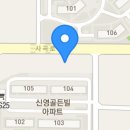 우가양평해장국서천점