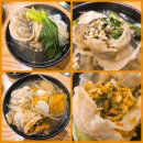 아리랑 개성 손만두 | 부천 만두맛집 아리랑 개성손만두 신중동점 속초명태회냉면