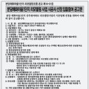 매화마을1단지 이미지