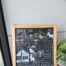 연천로 | 연천 대형카페 율무 시그니처 음료 율무 베이커리 율믜당