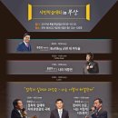 샤인덴탈부산
