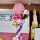 부양초등학교(병설) 이미지