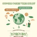 ㈜푸른렌트카 이미지