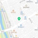 에덴양행 - 영동군 중앙로 21 | 에덴양행