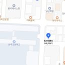 아이킹스태권도 이미지