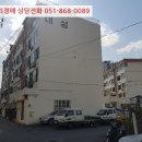 상남동210 이미지