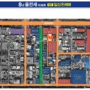 일신마트 - 목포시 양을로 89 | 일신마트