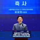 서울바이오의원 이미지